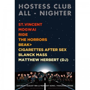 St. VincentやMogwai、The Horrorsが出演！　8/19にHOSTESS CLUB ALL-NIGHTERが開催決定