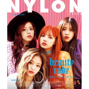 全世界で注目のガールズグループ《BLACKPINK》とNYLON JAPANがマガジン、パーティでコラボレーション！