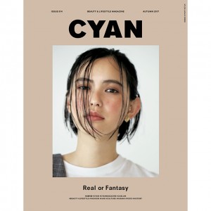 7⽉29⽇発売のCYAN issue 014はモデル『⽐留川游』⼤特集 ！