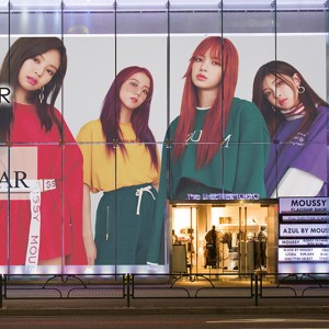 待望の日本デビューを果たす全世界が注目のガールズグループ《BLACKPINK》とファッション誌《NYLON JAPAN》とバロックジャパンのファッション誌《SHEL’TTER》がカルチャーの発信地・原宿表参道でコラボレーション！