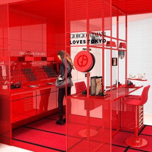真っ赤な世界へようこそ！ アルマーニボックスが期間限定でOPEN