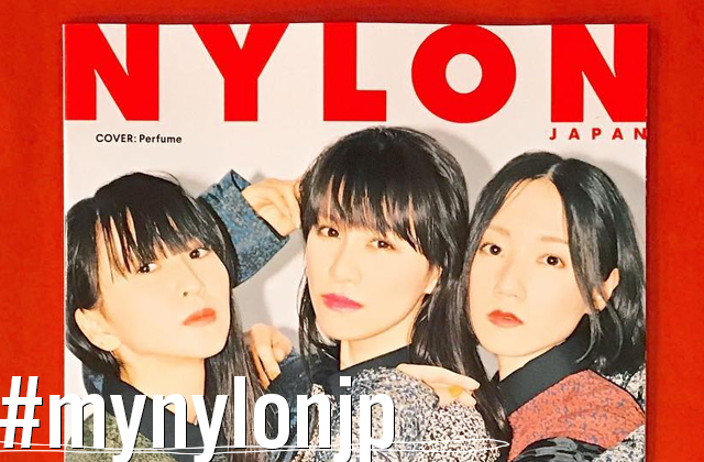 NYLON JAPAN 10月号×ナイロニスタの“#mynylonjp”結果発表！