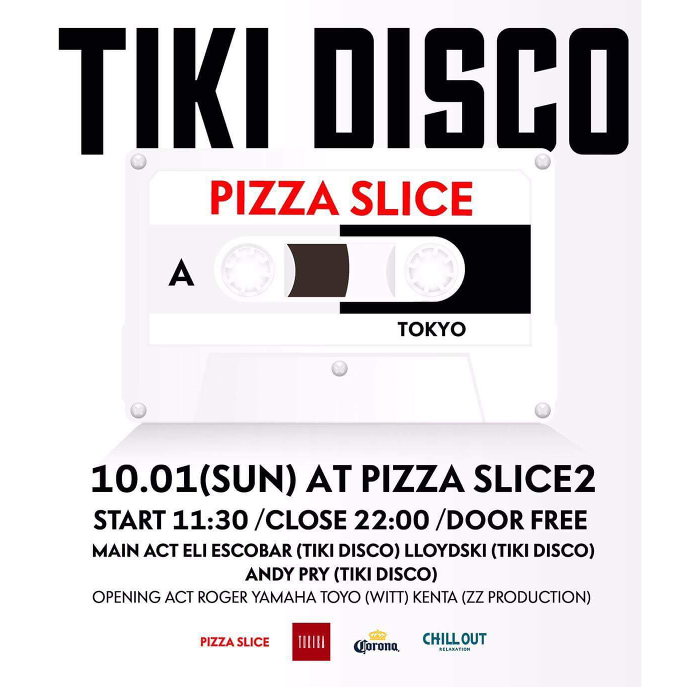 今年で3回目となる人気のサンデーアフタヌーンパーティ「TIKI DISCO TOKYO」が開催！