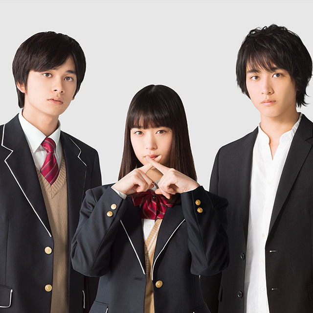CULTURE] 未来の日本は自由恋愛禁止？ 政府が結婚相手を決める？『恋と