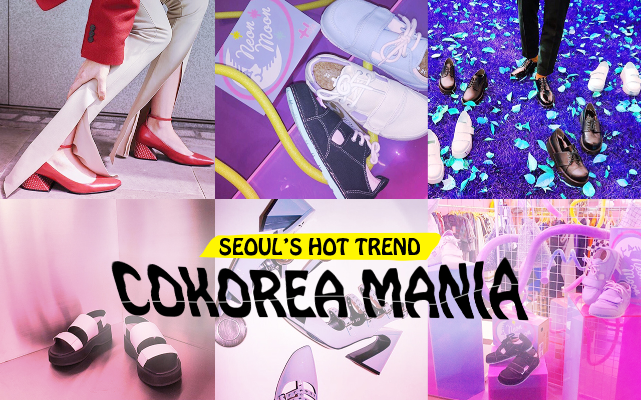 オシャレは足元から！　韓国のitガール＆ボーイには欠かせないシューズをピックアップ–韓国HOT NEWS 『COKOREA MANIA』 vol.63