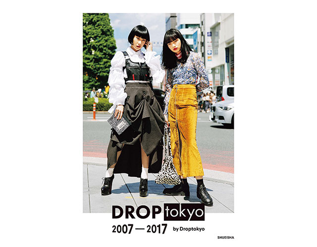 東京ストリートファッションの集大成！　「Droptokyo」がファッションフォトブックを販売