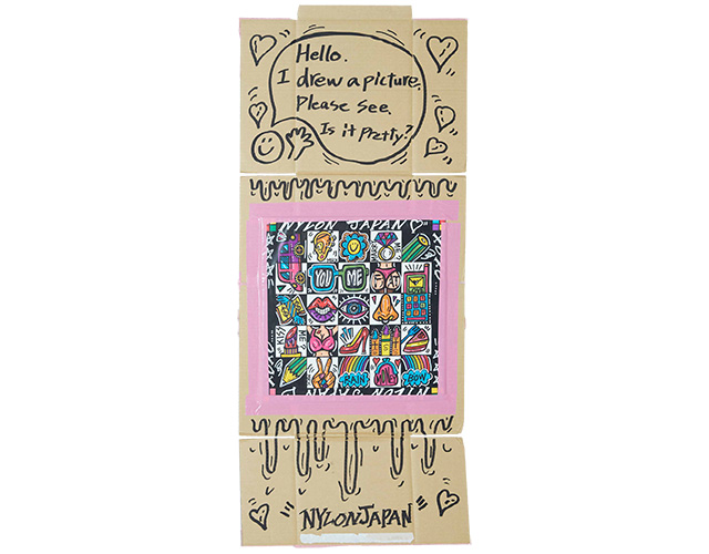 2017年08月号掲載 ED_LETTER vol.84『Five Dimensions』