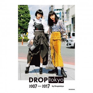 東京ストリートファッションの集大成！　「Droptokyo」がファッションフォトブックを販売