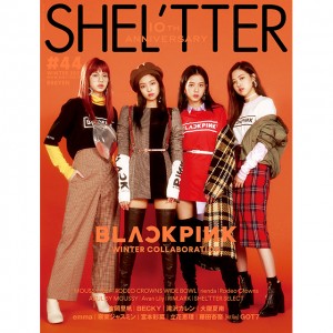 BLACKPINK × NYLON JAPAN × SHEL'TTERのスペシャルコラボが再び！　完全オリジナルデザインの“トリプルコラボアイテム”を発売 さらには大阪・道頓堀にてスペシャルムービーを期間限定で配信!!