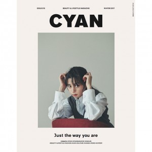中条あやみ 20歳、CYANだけに等身大の姿を見せる CYAN issue 015（2017 WINTER）10月30日（月）発売