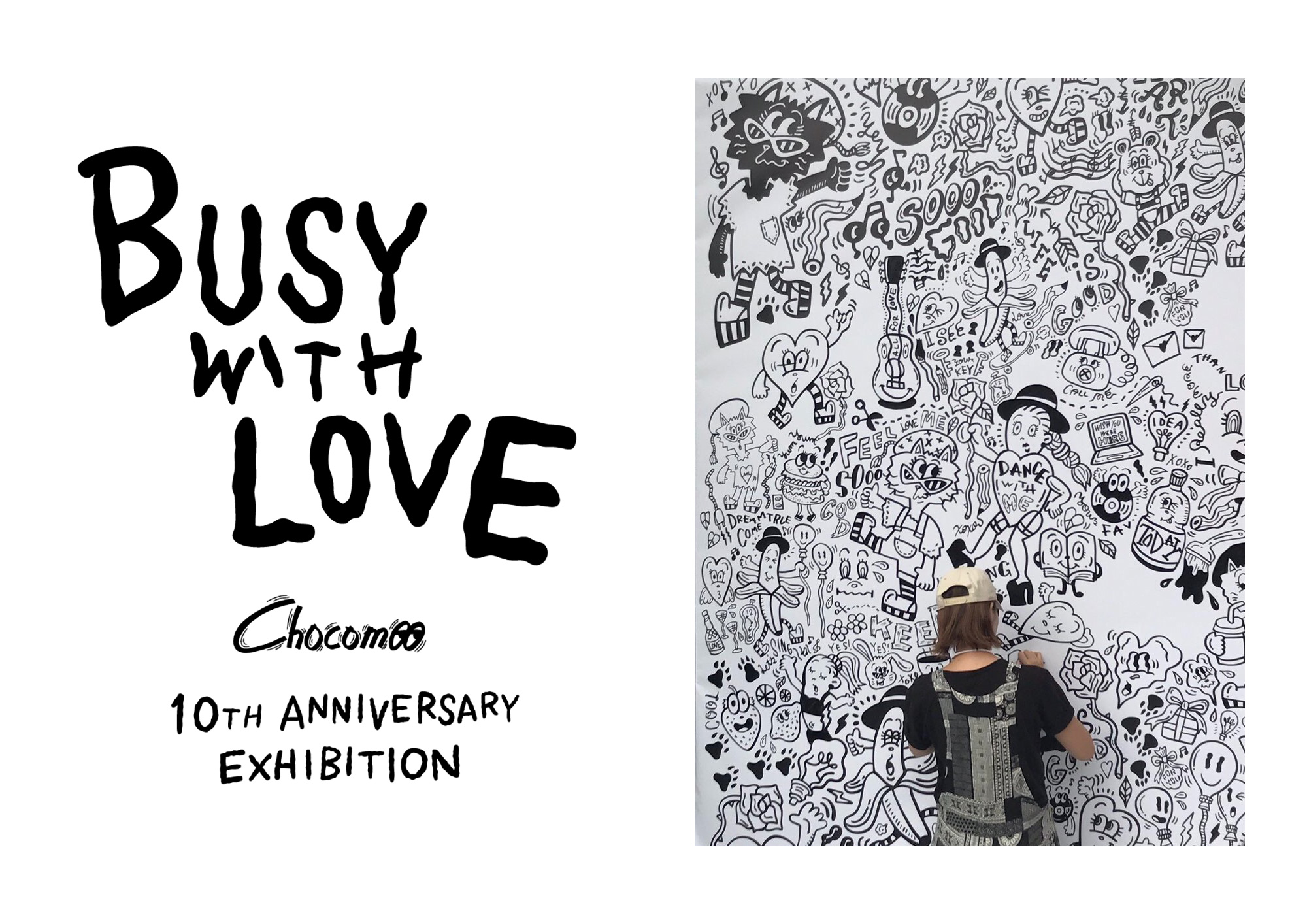 Chocomooが活動10周年の集大成となる個展「BUSY WITH LOVE」を開催！