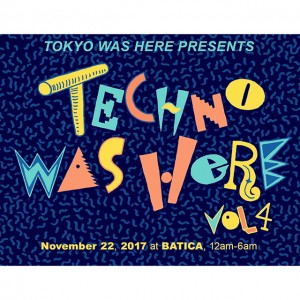 テクノ好き必見！　豪華DJ陣を揃えた「TECHNO WAS HERE」が開催