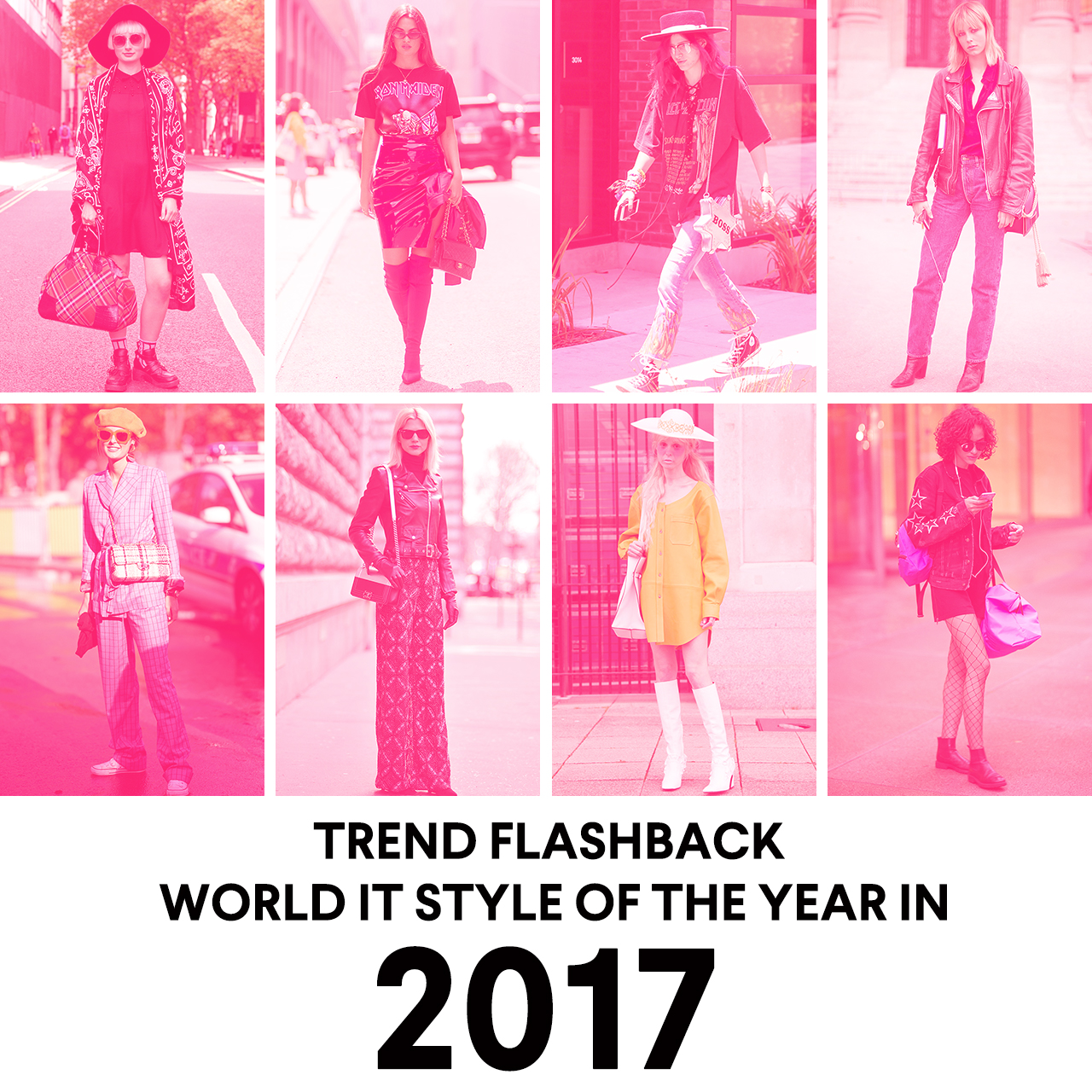 2017年のトレンドを一気に振り返るWORLD IT STYLE番外編