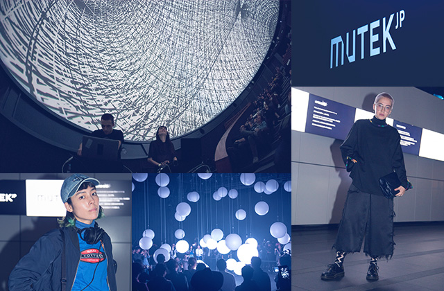 あなたを新時代へと導くデジタルアートの祭典『MUTEK.JP 2017』をリポート！