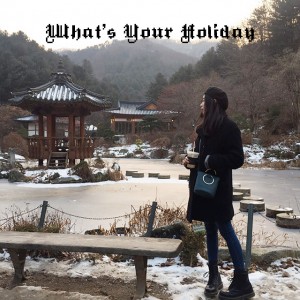 NYLONブロガーがウィンターシーズンの旅行プランを提案！　What’s Your Holiday #2 MIZUKI