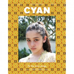 CYAN issue 016 / 2018 SPRINGはモデル琉花20歳の大特集号 表紙＆40ページ強の撮影を10代最後に行きたいと願ったスリランカで行う