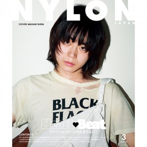 1月27日発売のNYLON JAPAN3月号で遂にNYLON guys始動♡ 《菅田将暉》がNYLON史上初メンズW表紙に！ 今号よりメンズファッションページが大幅拡大