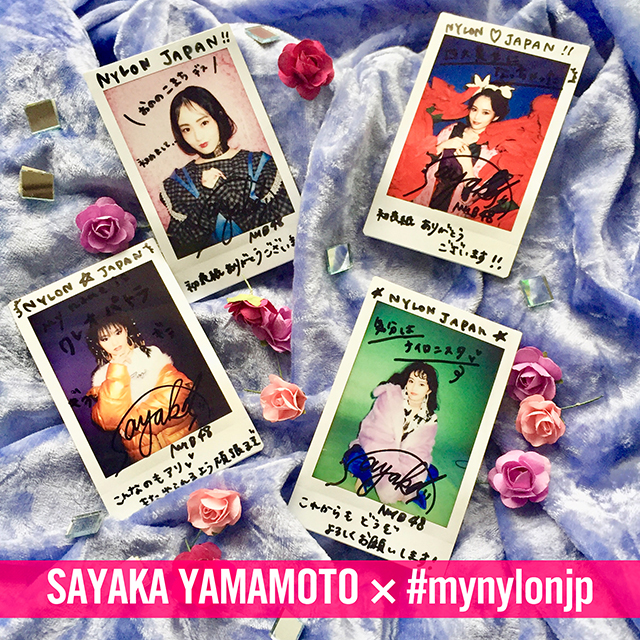 ハッシュタグ “#山本彩NYLON” からフォトジェニックなカバーアートを