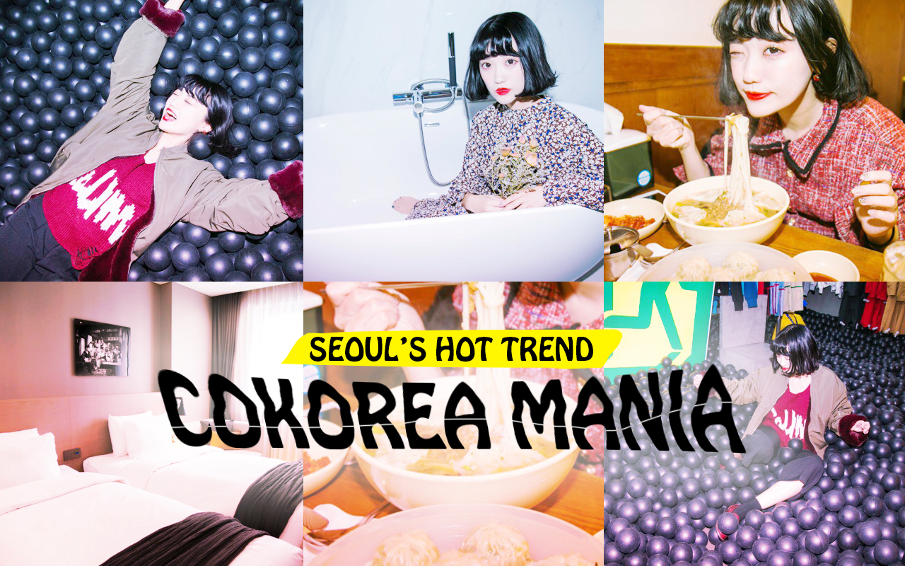 定番だからこそ行くべき！　明洞のマストチェックスポットをご紹介–韓国HOT NEWS 『COKOREA MANIA』 vol.77