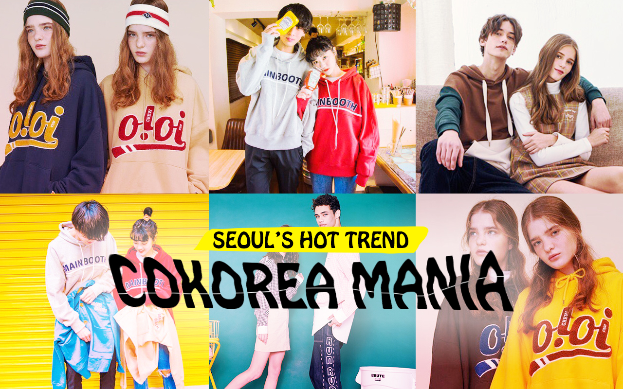 Fashion ペアで着ると可愛さ倍増 韓国itブランドのペアルックスタイルをご紹介 韓国hot News Cokorea Mania Vol 78 Nylon Japan