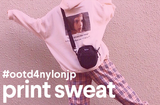 遊び心を取り入れて♡　ユニークなプリントスウェットスタイル！ #ootd4nylonjp