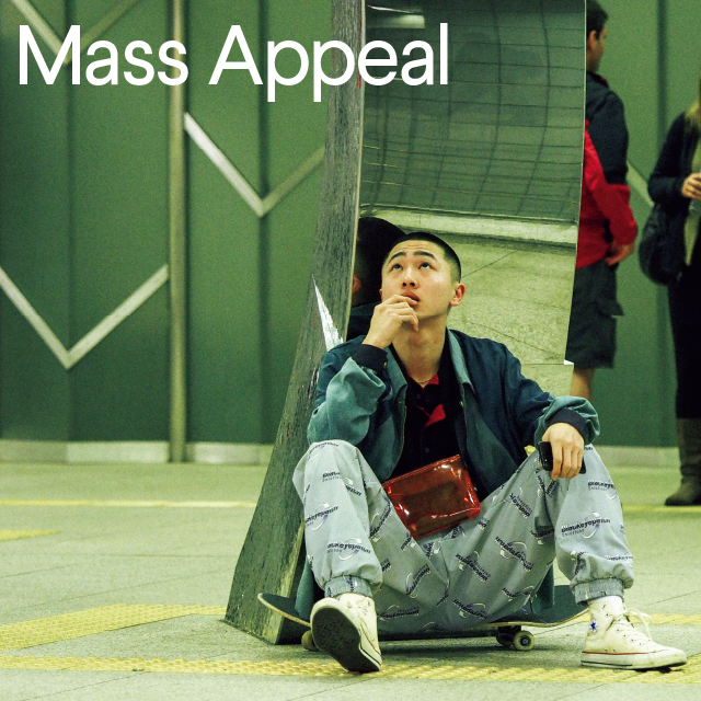 mass appeal men #1アクティヴに遊ぶならミニマムなボディバッグ