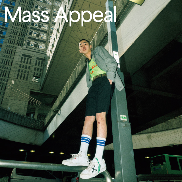 mass appeal men #3 プレイフルなスニーカーで街へ繰り出したい