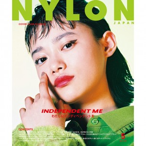 3月28日発売のNYLON JAPAN 5月号は、新春ドラマ『花のち晴れ〜花男 Next Season 〜』主演の女優《杉咲花》が初登場！ NYLON guysには、DISH//のリーダーで、俳優としても活躍中の《北村匠海》がカバーボーイに！　NYLON JAPANでしか見ることのできない二人の姿を要チェック♡