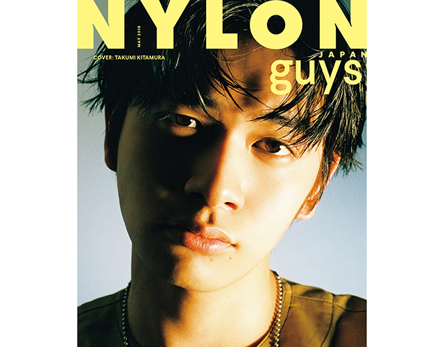 FASHION] 3月28日発売 NYLON JAPAN 5月号 NYLON guys表紙にDISH// 北村