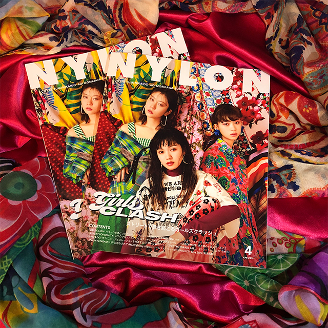 CULTURE] NYLON JAPAN 4月号×ナイロニスタの“#mynylonjp”結果発表