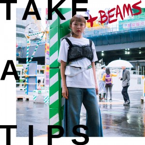 TAKE A TIPS +BEAMS PATTERN DOT
