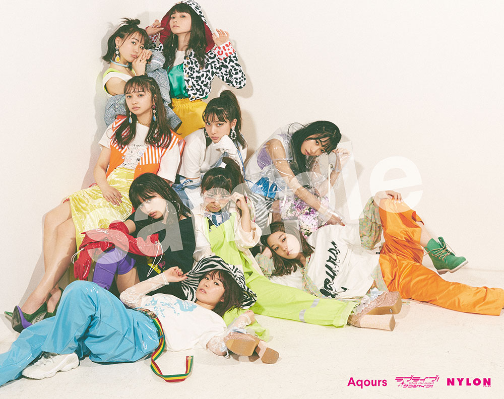 Fashion ラブライブ サンシャイン でスクールアイドル Aqours を演じるキャスト9人が Nylon Japan7月号限定版に集結 Nylon Japan