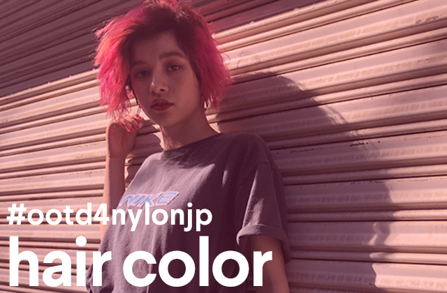 注目を集めるインパクト大なヘアカラーにトライ！ #ootd4nylonjp