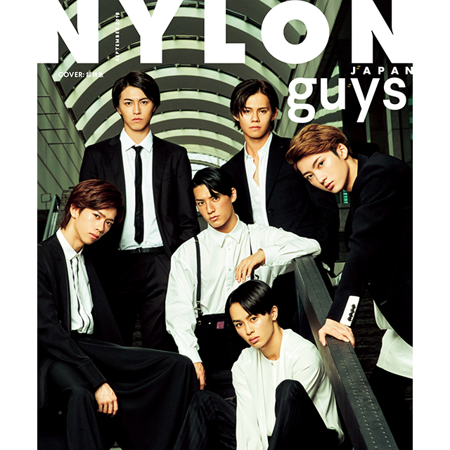 NYLON JAPAN 7月27日発売号《超特急》メンバー全員が遂にNYLON guys JAPANのカバーに！
