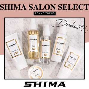 SHIMAがプロデュースするヘアケアアイテムを全国のLOFTにて発売！