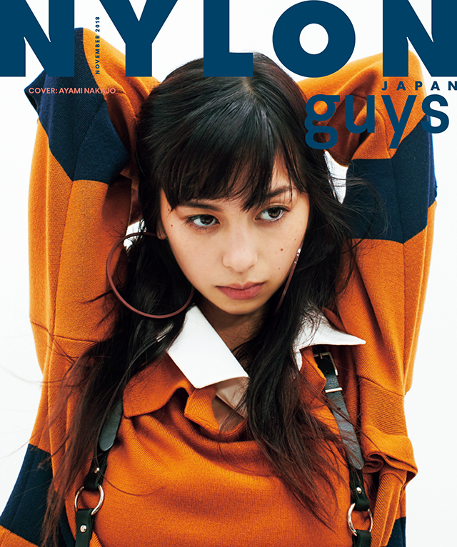 Fashion 9 28発売11月号にてまるでメンズな 中条あやみ がnylon Guysの表紙を飾る Nylon Japan