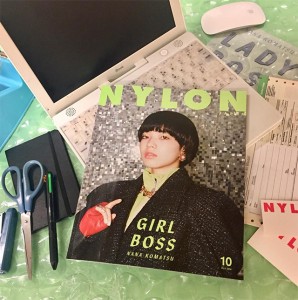 NYLON JAPAN 10月号×ナイロニスタの“#mynylonjp”結果発表！