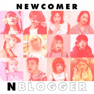 オーディションを突破した新NYLONブロガーを発表♡