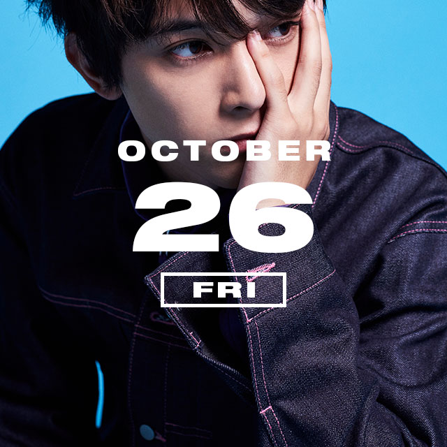 365ANNIVERSARY] 365 ANNIVERSARY CALENDAR 今日は何の日？ 〜10/26