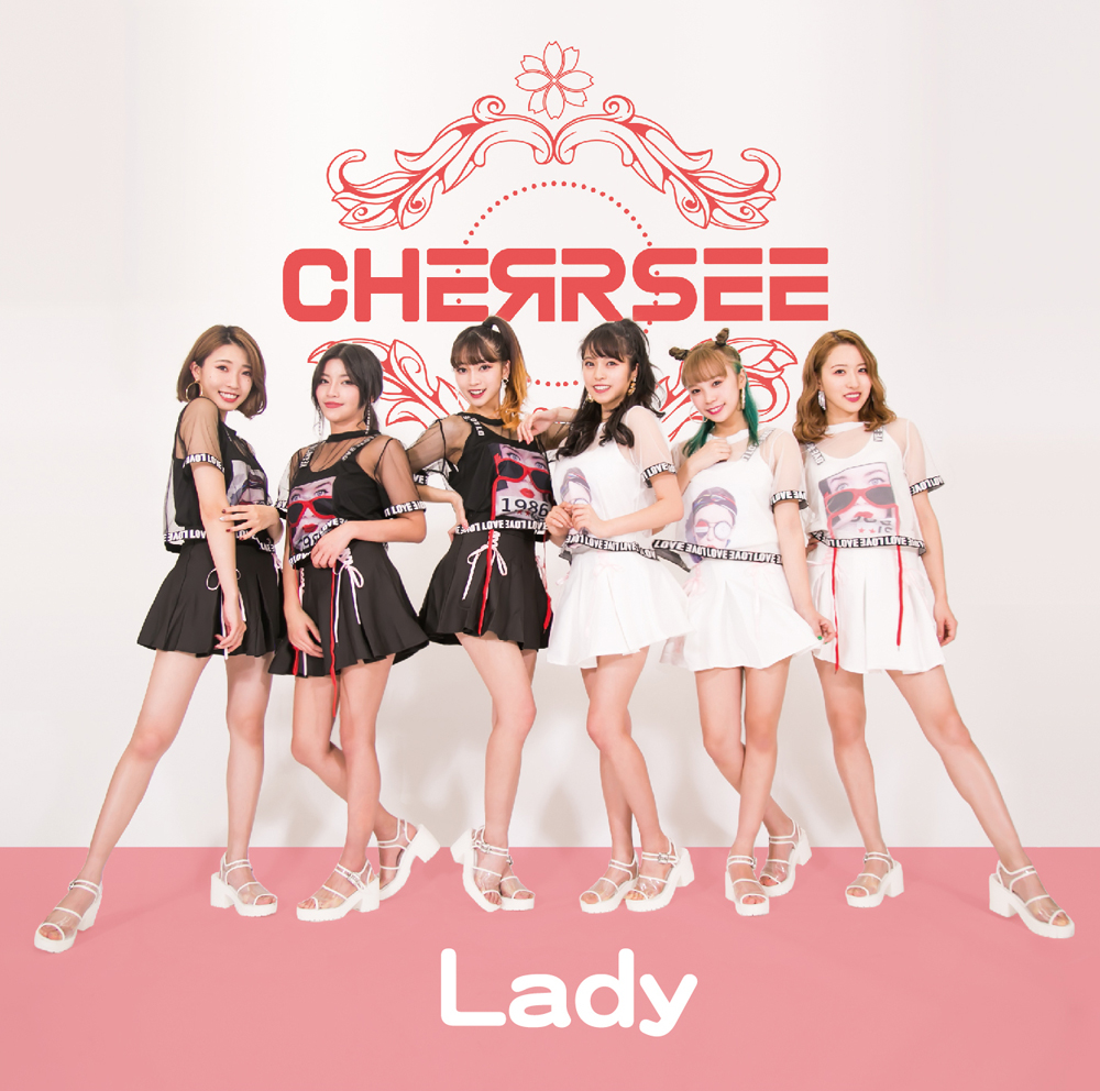 韓国仕込みのダンスに注目！　ガールズダンスボーカルグループ CHERRSEEが4thシングル『Lady』をリリース