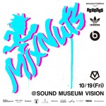 MIXNUTS E-VITE npic