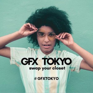 NY発の洋服SWAPイベント『GLOBAL FASHION EXCHANGE』の日本定期開催が決定！