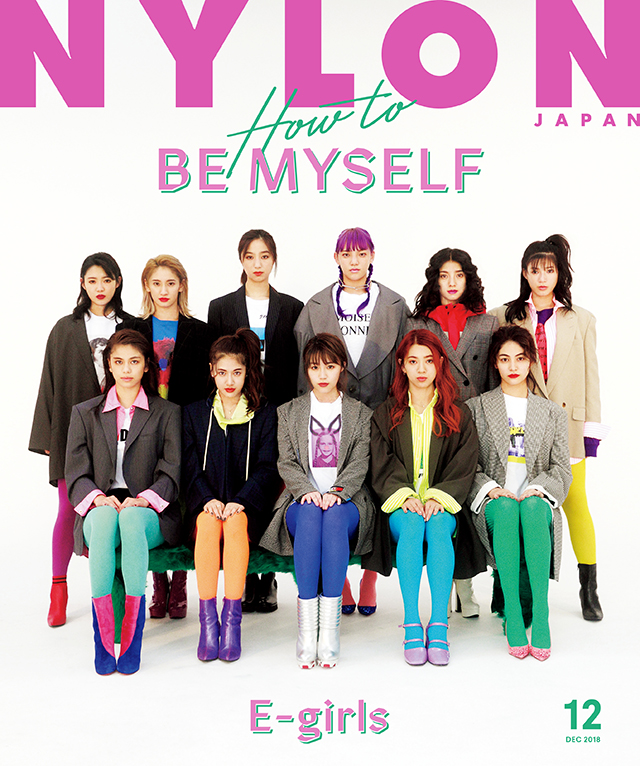 Fashion Nylon Japan 10 26発売12月号はitガール ボーイ2人が登場 E Girls全員 と 片寄涼太 がそのアイコン Nylon Japan