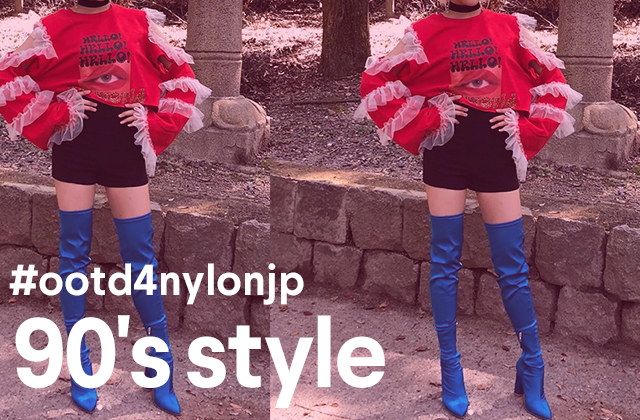 90'sが今の気分！　ミニ丈×ロングブーツの着こなし術をリサーチ #ootd4nylonjp