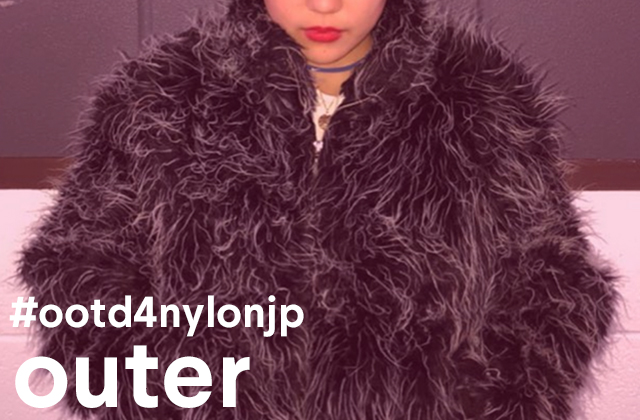 ウィンタールックの主役！　重量感のあるアウターが今の気分　#ootd4nylonjp