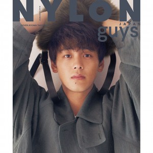 最高に爽やかな《竹内涼真》がNYLON  guys1月号のカバーに