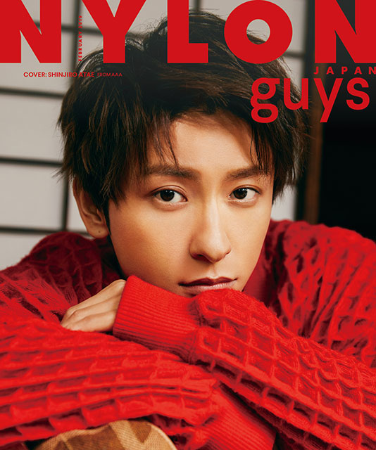 FASHION] NYLON JAPAN 12/27 発売 2 月号 guys cover 《與真司郎 from
