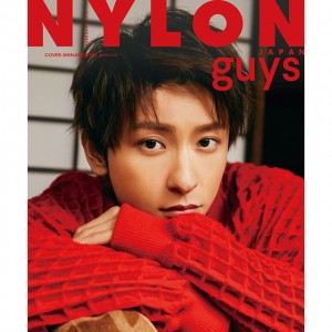 NYLON JAPAN 12/27 発売 2 月号 guys cover 《與真司郎 from AAA》、これが20代ラストの撮影でした