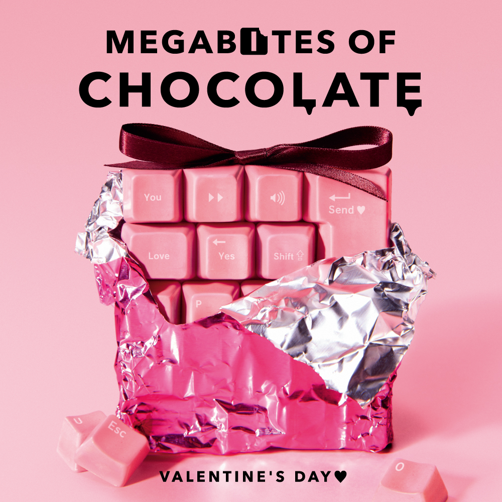 平成最後のバレンタインはPLAZAのアイコニックなチョコレートを贈ろう♡