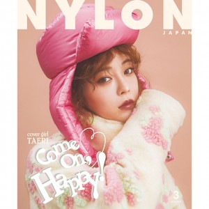 NYLON JAPAN1/28発売3月号の表紙はフォロワー120万人強の韓国人モデル《カンテリ》♡